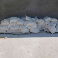 جص الموصل شرط النضافه تقريبن ٤٥ كونيه السعر 160الف المكان بيجي قرب سيط...