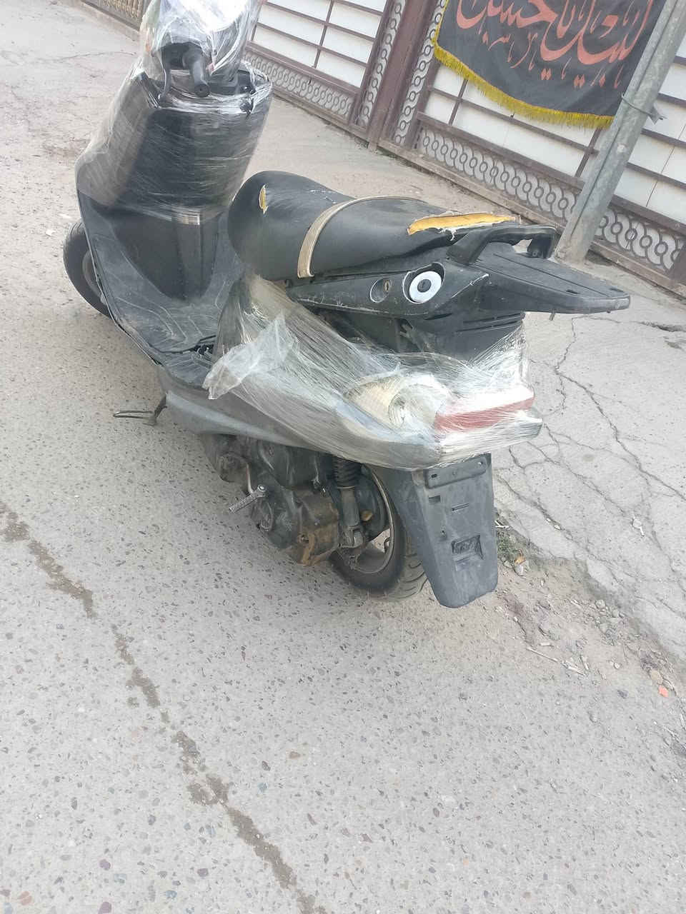 نضيفه • ١٠٠ • معدل فول