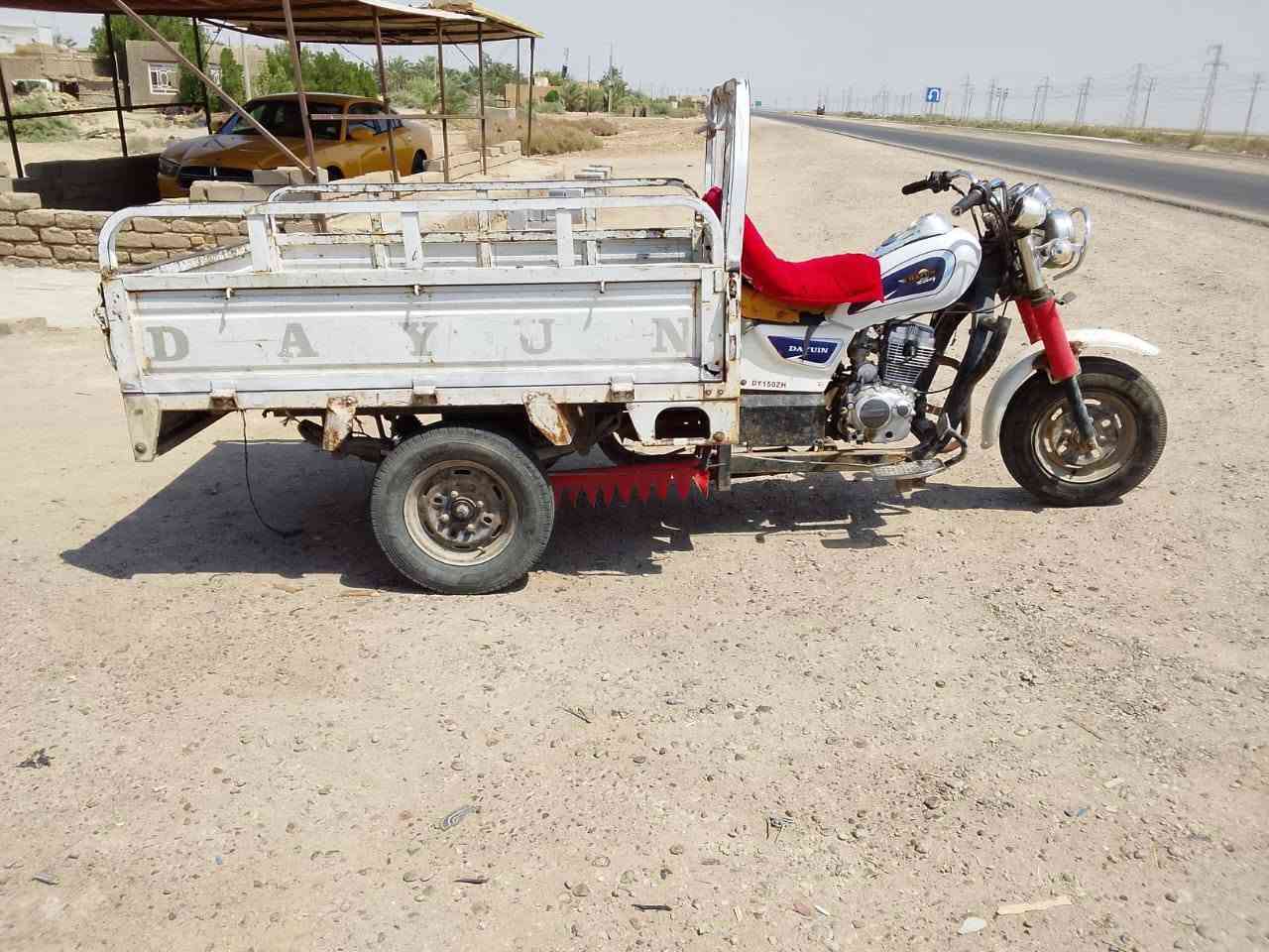 للبيع سعر مليون وربع وبيها مجال اصولي وكيل ***********
