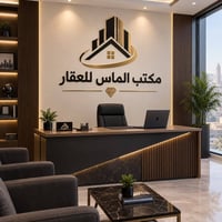 الديوانية حي الحضارة • ٢٤٠م • ٤ غرف