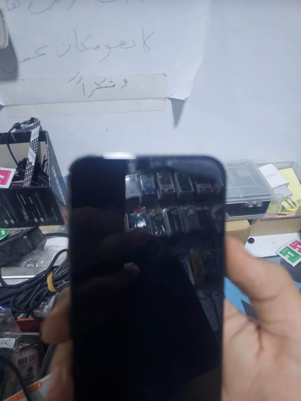 ايفون 13 برو ماكس
شرط الفحص  ونروح نفحص عند اي واحد تريده واذا بي مشكله الكروه ول فحص عليه بي بس كسر بسيط موضح بل صوره 
وتر بروف ما مفتوح ابد 
مكاني / نجف 
السعر/ 680 
تواصل واتساب ***********
