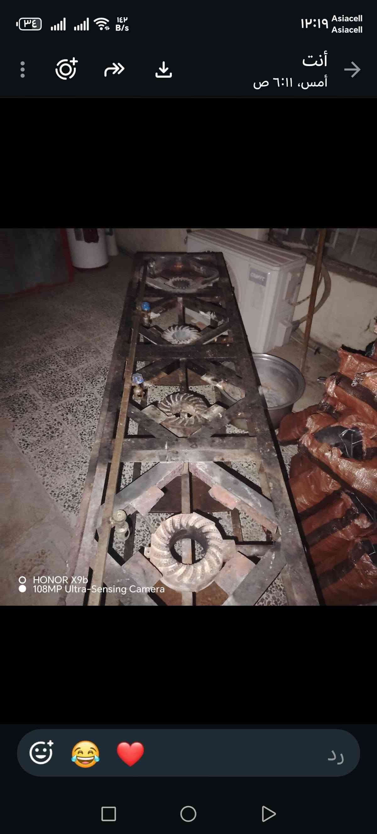 معدات مطبخ • طباخ 4 عين • كابسة نظيفة