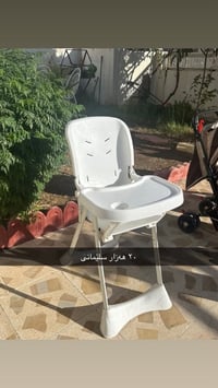 مكتوب بالصور • سليماني
