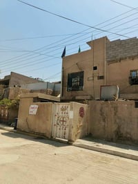 كمالية معوقين • ١٣٠م • طابو صرف