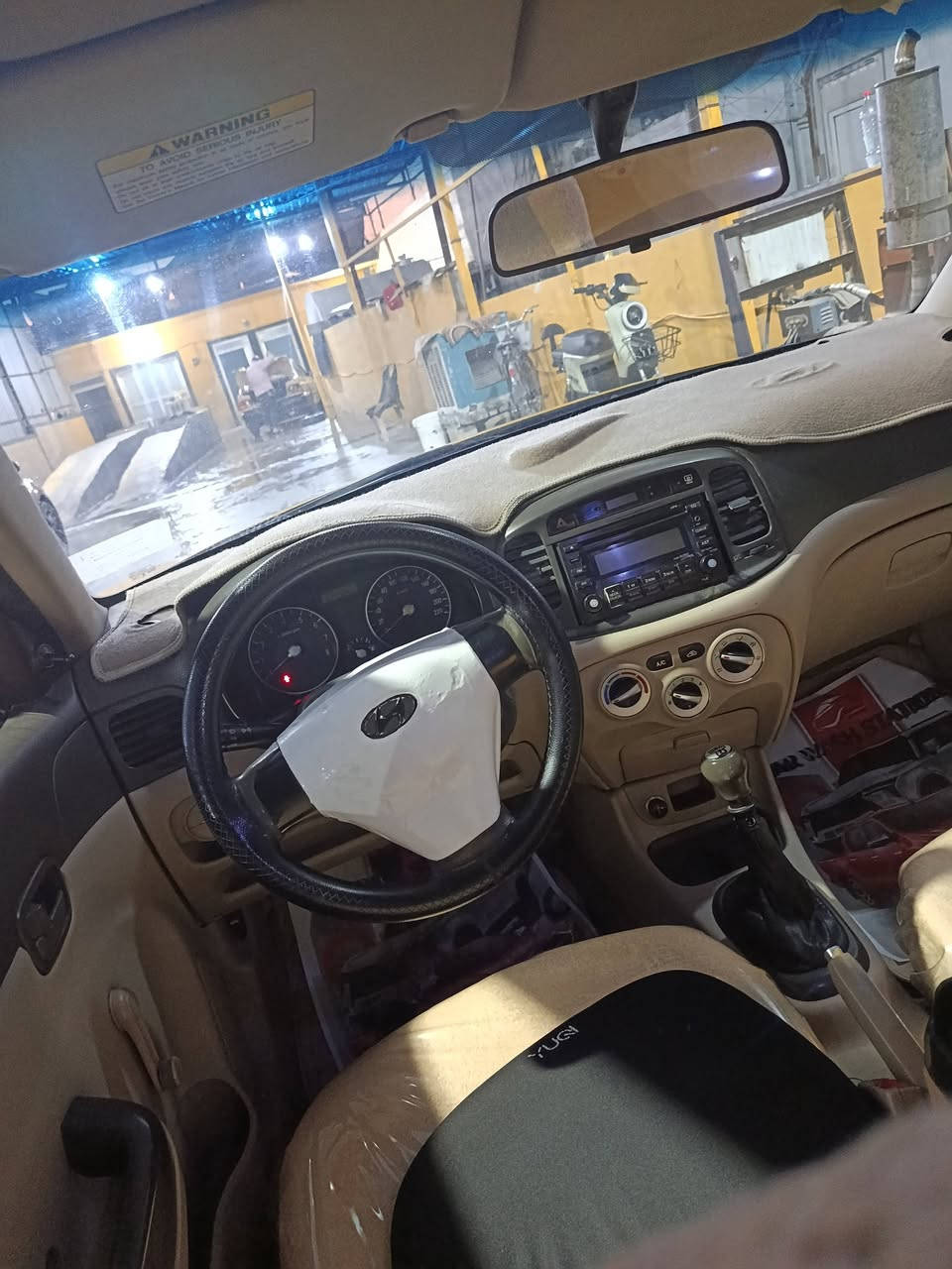 كركوك رقم جديد هسه كملته هاي الصور قبل يومين بطاقه بنزين سنويه جديده السعر 68 بها مجال كلش بسيط سياره جديده خير من الله تخم تاير صدر جديد كل شيء نظيف وبالشرط جيرو مكينه مكينه 16 ***********
