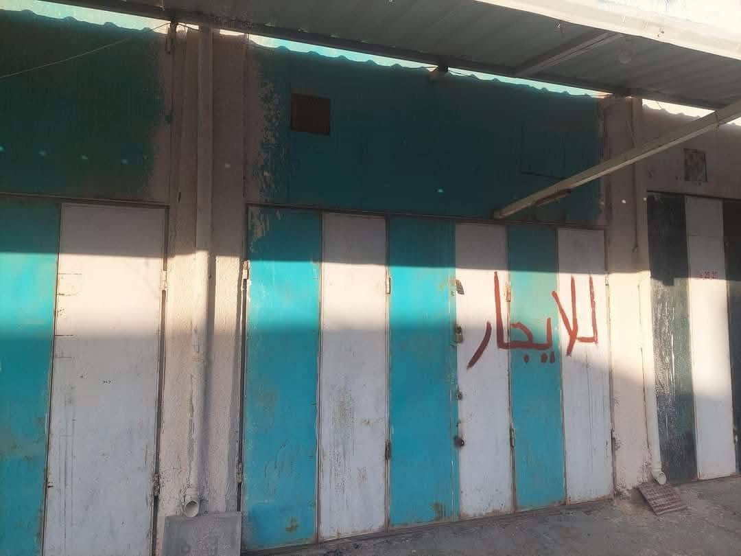 السلام عليكم بيبان اسلايت عدد 2 يعني مال محلات اثنين للبيع خاص او اتصل ع ال***********
