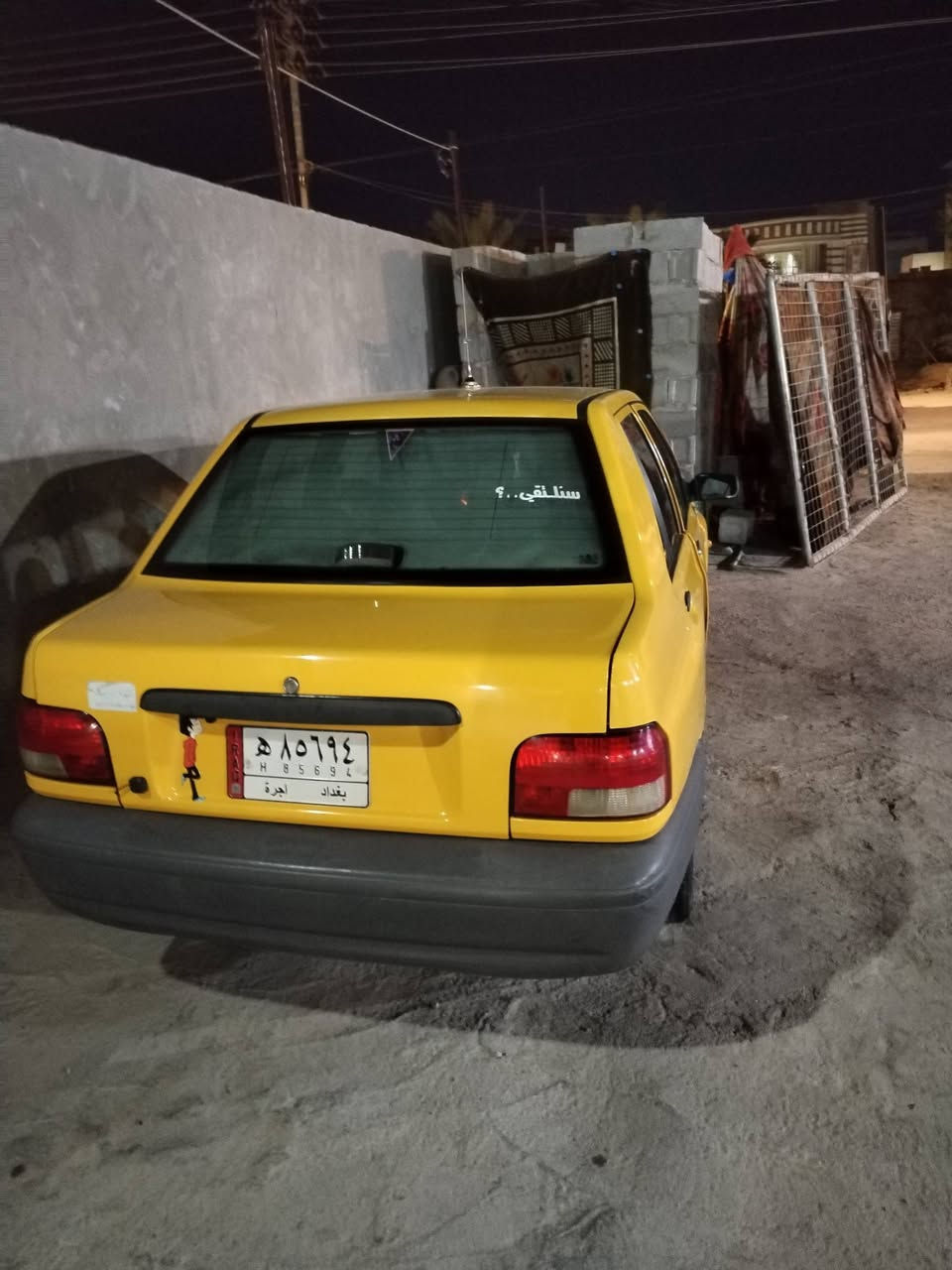 سلام عليكم سايبه مديل ٢١ بيهه جاملغ امامي فقط مبدل بلاد هم موجود فقط خياس بي باقي كفاله سياره اقصاد مخلصه اقصادهه راعية موجود وكاله تريد تحويل مكينه كير تبريد تدفئه حداده جديده تخم تاير جديد *********** سعرهه 43 بيهه مجال
