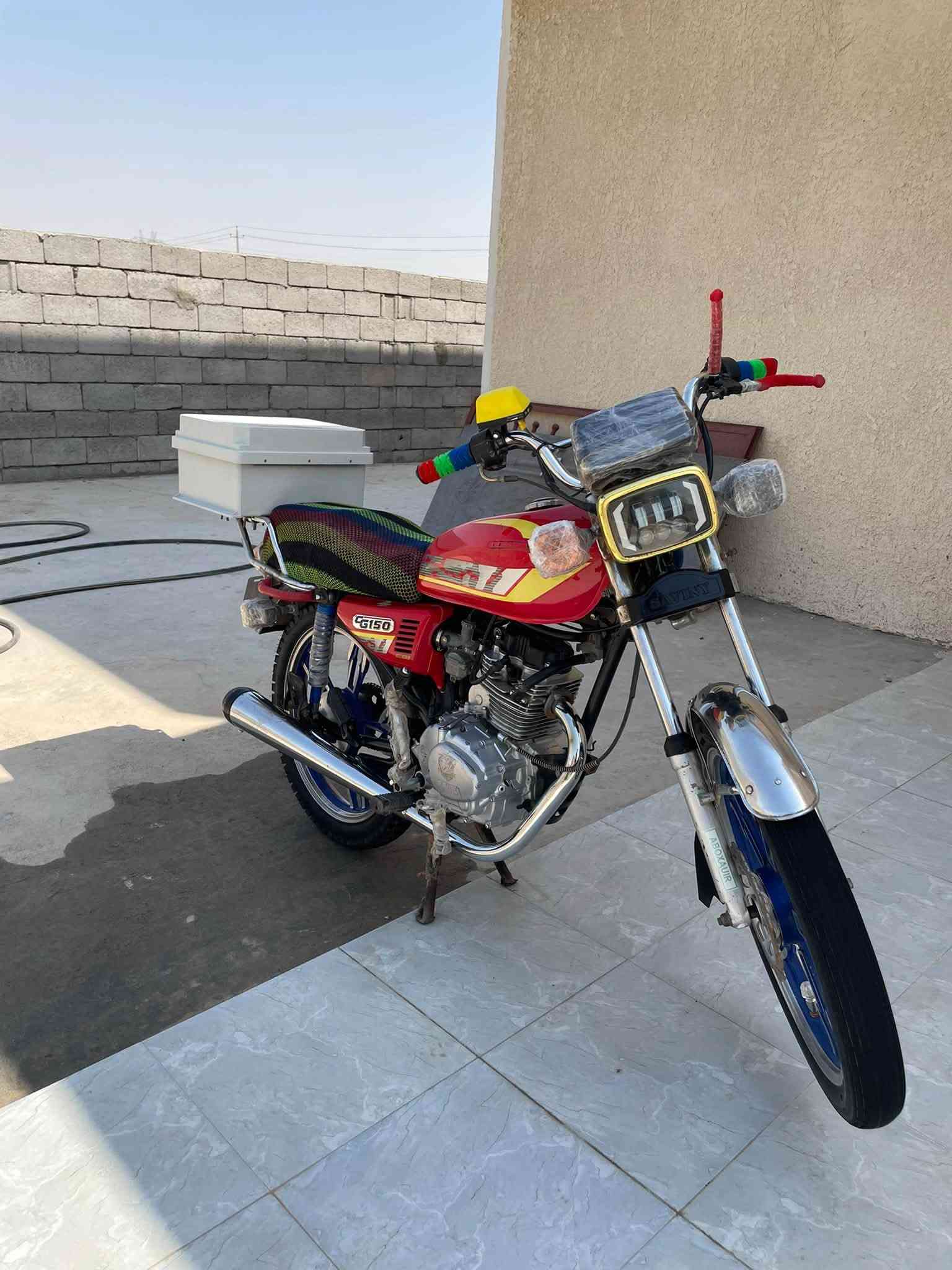 سيفان • ١٥٠ • ٥كير