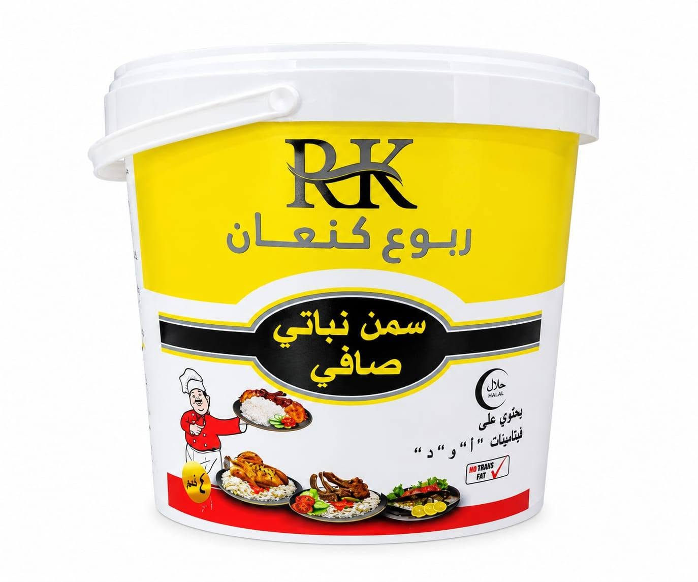 مواد غذائية • توصيل • أجود المواد