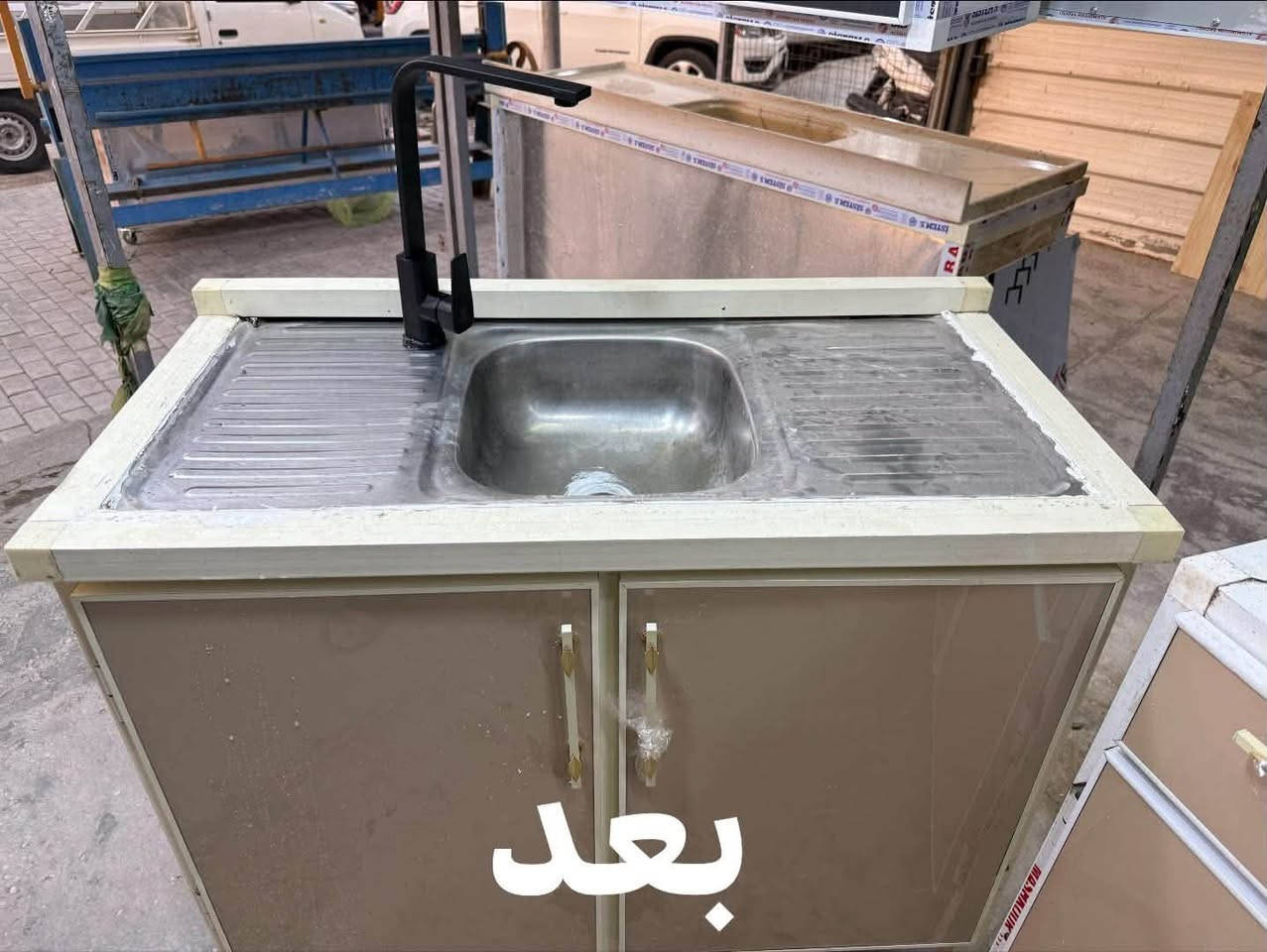 🎨 تبديل ألوان الكاونترات
🛠️ تصليح وتجديد الكاونترات

✨ شغل مرتب ودقة بالتفاصيل

📍 جودة بالشغل ترضي الزبون

🆓🆓توصيل مجاناً مجاناً

الحسينيه -السوق الاول -مجاور مثلجات تفاحه ————————-

للاستفسار على واتساب او الاتصال 

***********
