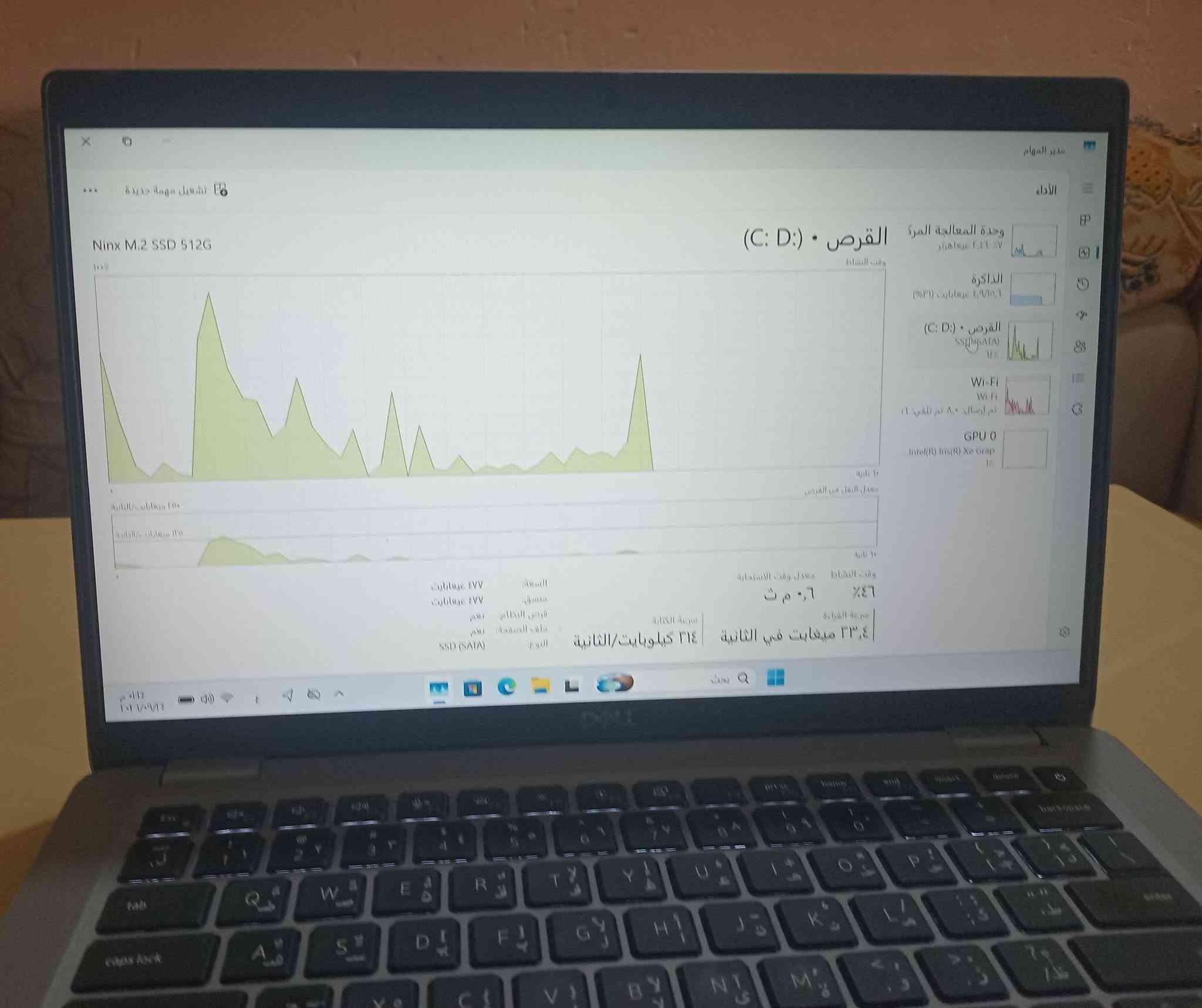 السلام عليكم ورحمة الله وبركاته #لابتوب_Dell5420_للبيع
هذا احسن خيار لكل طالب هندسة والمهندسين عملي خفيف 
وبنفس الوقت أداء قوي برامج الهندسية والمونتاج و الألعاب 
و التصميم برنامج اوتوكاد 2027 مثبت على الجهاز 
Dell 5420
كوراي 7 جيل 11 نوع المعالج G7
رام 16 قابل للتطوير إلى 64
هارد 512 SSD نوع M.2
كرت شاشه داخلي 8
حجم الشاشه 14.1 دقة الشاشة 1920/1080
كيبورد ضوئي ويندوز 11 برو 
بطاريه 3 ساعات تقريبا 
شحن تايب سي
الملحقات 
شاحن اصلي تايب سي 
جنطة 
ضمان اسبوع من اي خلل 
السعر 475 الف وبي مجال شي قليل 
التوصيل خاص او على الرقم 
***********

نص مكتوب في الصور:
- مدير المهام الأداء وحدة المعالجة المركزية 3,05 غيغاهرتز %27,7 الذاكرة 4,6/15,6 غيغابايت (%29) القرص 0: (C:) SSD (SATA) 41% Wi-Fi Wi-Fi تم إرسال: 0 • تم تلقي: 16,0... GPU 0 Intel(R) Iris(R) Xe Grap... %0 تشغيل مهمة جديدة 16,0 غيغابايت 15,6 غيغابايت الذاكرة استخدام الذاكرة 60 ثانية تركيب الذاكرة قيد الاستخدام (مضغوط) 4,5 غيغابايت (31.8 ميغابايت) 11,0 غيغابايت متوفر تم تعيين 4,6/16,6 غيغابايت مخزن مؤقتًا 1,7 غيغابايت تصفح مرحل 4,6 ميغابايت تصفح غير مرحل 382 ميغابايت السرعة: ٣٢٠٠ MT/s الفتحات المستخدمة: ١ من ٢ عامل التصميم: SODIMM الذاكرة المحجوزة للأجهزة: ٤٤٠ ميغابايت ٠١:٢٤ م ٢٠٢٦/٠٩/٢٤ بحث
- Ninx M.2 SSD 512G