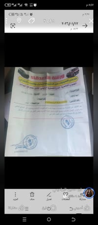 ٢٠١٩ • محرك ٢٠٠٠ • وارد امريكي