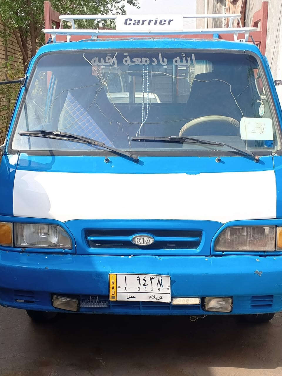 كيه بنكو تك • موديل ٩٥ • بابل