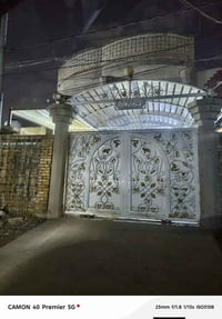 بابل • حي العسكري • دار طابقين ٢٣٨م