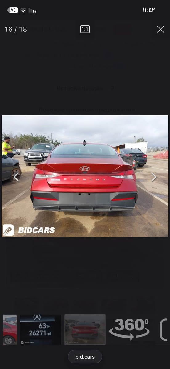 HYUNDAI ELANTRA 2024
 وارد أمريكي  سيارة  أخت الزيرو  دخول جديد 
ترقم جميع المحفظات 
سيارة باسمي 
حجم المحرك :  2.0💪🏻

المسافة المقطوعة 🚶: 26307

عدد الاسطوانات : ٤ سلندر

اللون : أحمر 
الإضافات :  
نقطة عمياء 👨‍🦯
لد نهاري 
مثبت سرعة 
قيادة ذاتية 
كامرة دوارة 
عداد ديجتال 
ويل كب 👈🏻
شاشة تحكم لمس📺
اندرويد اوتو🤖
تدفئة كراسي 🔥
تدفئة ستيرنك 🔥
ابل كار بلاي🍏
خرائط 🗺️🧭
دخول ذكي🚪
والعديد من الموصفات
HEB25F
| للتواصل واتساب 
✅ ‭***********‬✅ كربلاء, العراق
