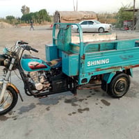 ستوته • جمره فحل • موديل 19