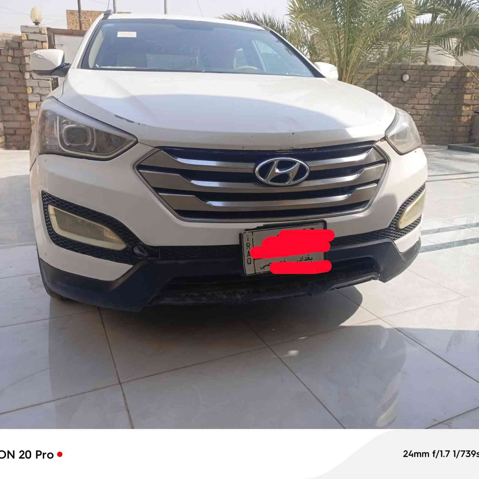 سنتافي ٢٠١٤ • وارد خليجي • رقم بغداد