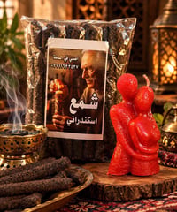 للحجز والاستفسار خاص او الإتصال على الواتساب ٠٧٧١١٦٣٣٤٣٧اخوكم ابو حسن ...