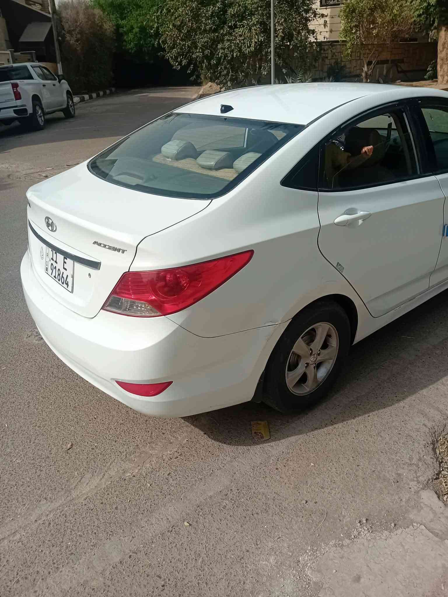 اكسنت • ٢٠١٤ • بغداد بسمي