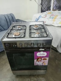 طباخ تكنو عشتار • اربع عيون • شغل شرط