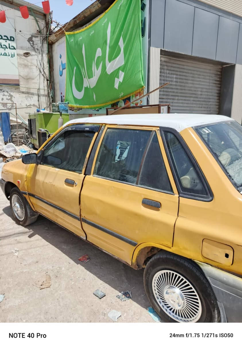 تفصيخ • مكينة تبخر • نجف