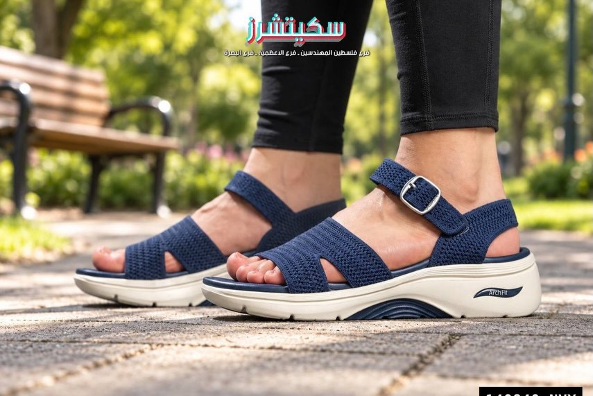 🔴⭕️ الجديد وصل... وكل موديل يستحق التجربة! 🔥👟
✨ وجبة جديدة من سكتشرز البصره بأحدث الموديلات والتصاميم 🤩
☑️ راحة استثنائية
☑️ تصاميم عصرية
☑️ جودة تعرفونها وتثقون بيها
🌟 رجالي • نسائي • أطفال
📍 زورونا في الفرع واكتشفوا الجديد 🛒 أو الطلب عن طريق الصفحة 📩
📍العنوان: البصرة : الجزائر : شارع مستشفى ابن غزوان مقابل مستشفى ابن غزوان .
‌‏‌‎📞 للاستفسار أو الطلب :
***********
***********
🗓 مواعيد الدوام:
السبت إلى الخميس من الساعة 11:00 صباحاً حتى الساعة 11:00 مساءً.
‏‌‌‎يوم الجمعة من الساعة 3:00 ظهراً حتى الساعة 11:00 مساءً.
ننتظر زيارتكم ونسعد بخدمتكم 💐

نص مكتوب في الصور:
- سكيتشرز
- فرع فلسطين المهندسين . فرع الاعظمية . فرع البصرة
- 150570-BKLB
- سكيتشيرز فرع فلسطين المهندسين . فرع الاعظمية . فرع البصرة 129203-WCC
- 129407-SLT
- 141537-NAT
- 132,000 IQD
- 128730 LBPK