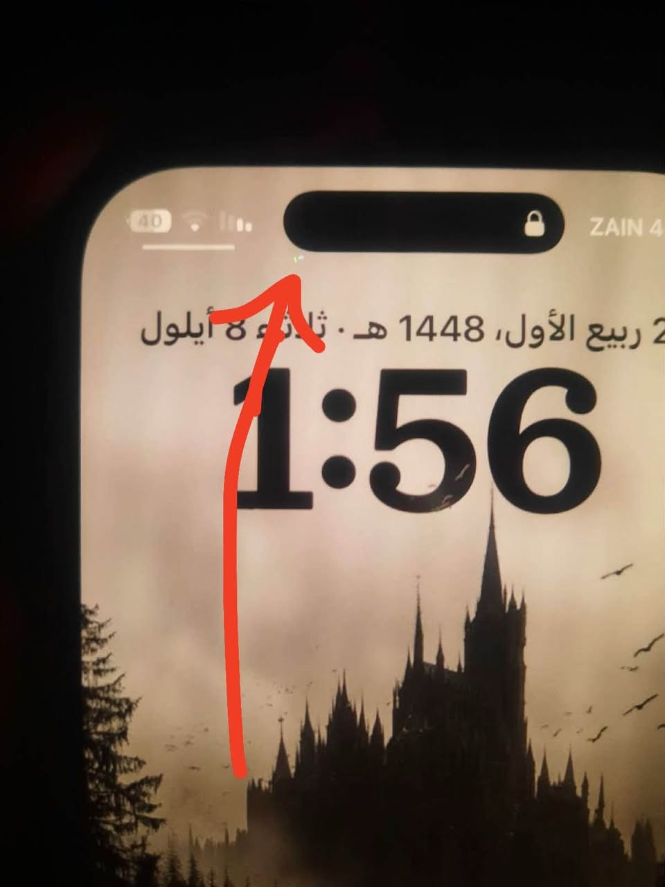 ايفون 16 بروووو فقط للمرواسه  ويه 15 برووو او 16 عادي 
جهازي بطاريه 91 مكفول كفاله عامه فقط نقطه خضره بل شاشه وضمان من باب بيت  ذاكره 128
مكاني نجف. ***********
كارتونه موجوده  الاصليه
