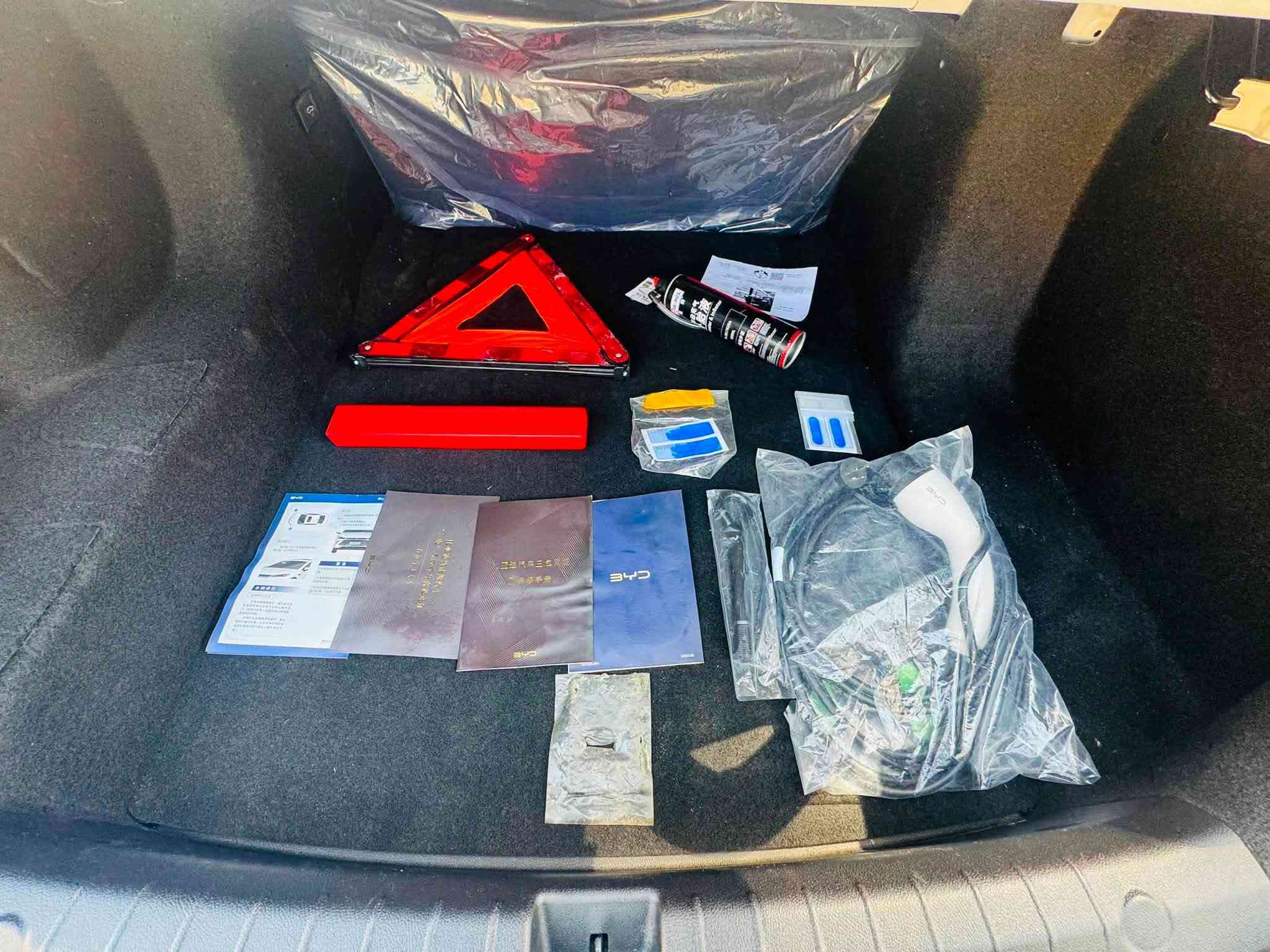 بي واي دي كن بلاص  موديل 25 كفاله عامه  بيهه رصعات بل باب الخلفي مستخدمه15
داخل ابيض السياره بوضع الشركه كل غراضهه كامله بصمه و شاحن و فوم السعر 19,800

مكاني الزعفرانيه اربع شوارع //***********
