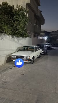 كرونا • ١٩٨١ • رقم صلاح الدين