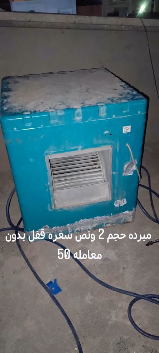 سلام عليكم أغراض بيت جديده للبيع متوازين ع البيت لدواعي السفر  تواصل واتساب *********** كلشي مذكور بالصور وكلش متوازين على بيعتهن لدواعي السفر
