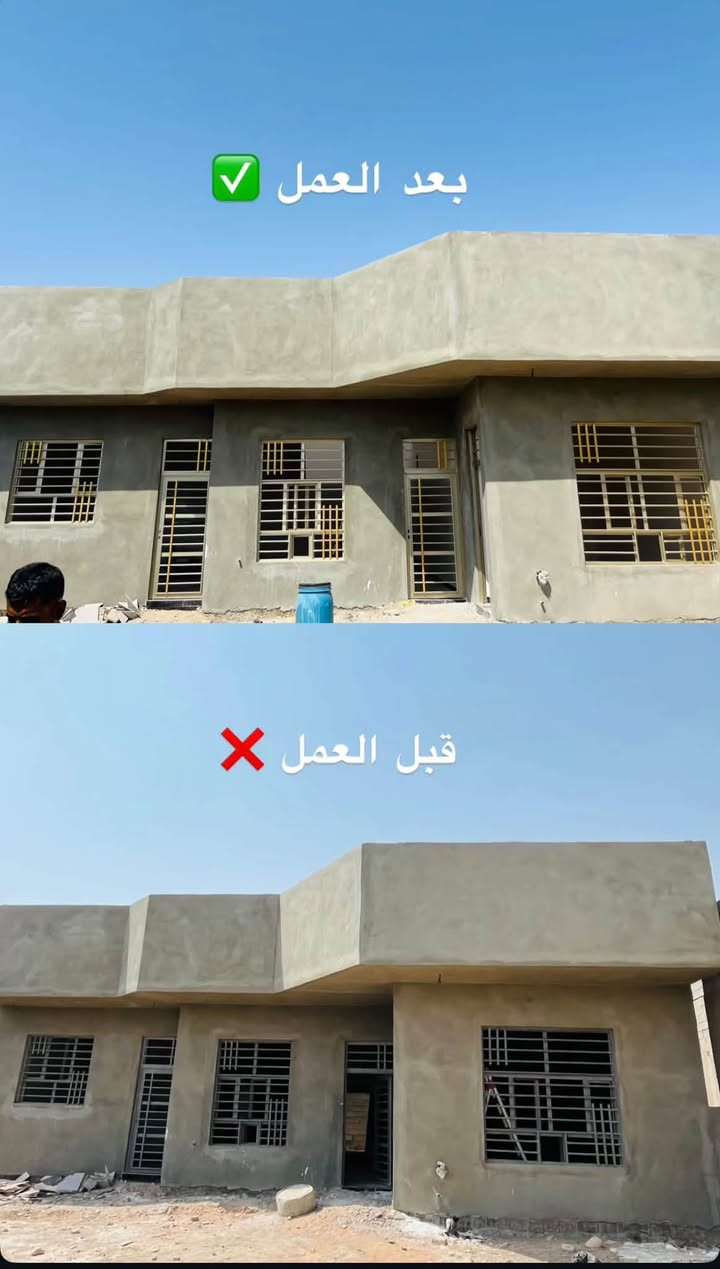 السلام عليكم
صباغ متفرغ حاليا وبسعر مناسب جداً ( صبغ بيوت داخليه خارجيه تصليح صبغ شبابيك وابواب وحديد صبغ كافه المباني والمحلات) 

للتواصل ***********  واتساب متوفر

نص مكتوب في الصور:
- بعد العمل
- قبل العمل