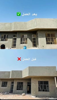 صبّاغ متفرّغ • صبغ داخلي وخارجي • تصليح شبابيك وأبواب