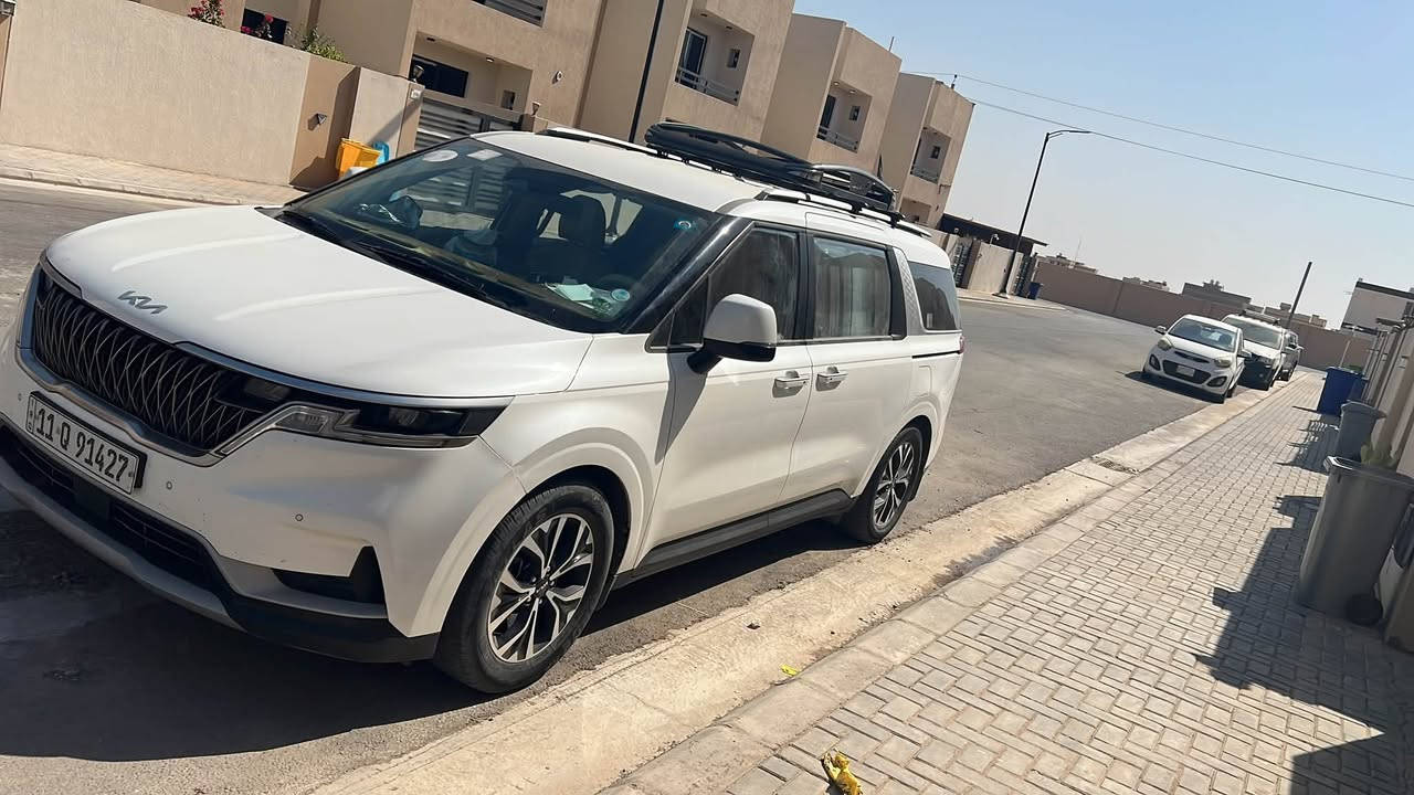كرنفال • ٢٠٢٣ • رقم بغداد