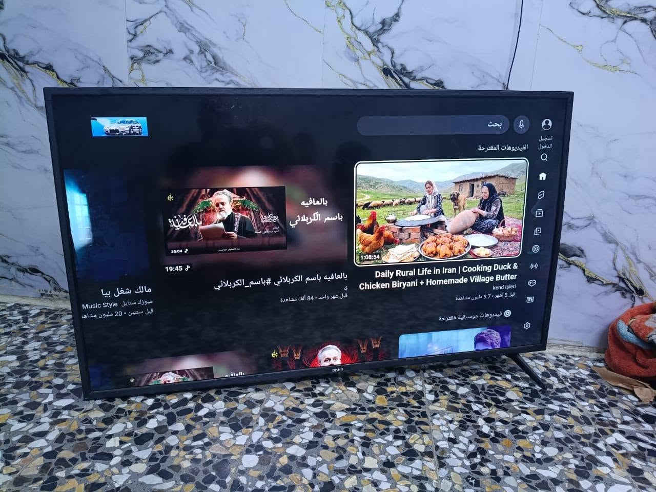سلام عليكم اغراض بيت نظيفه فول مكان بغداد مدينة الصدر ***********
