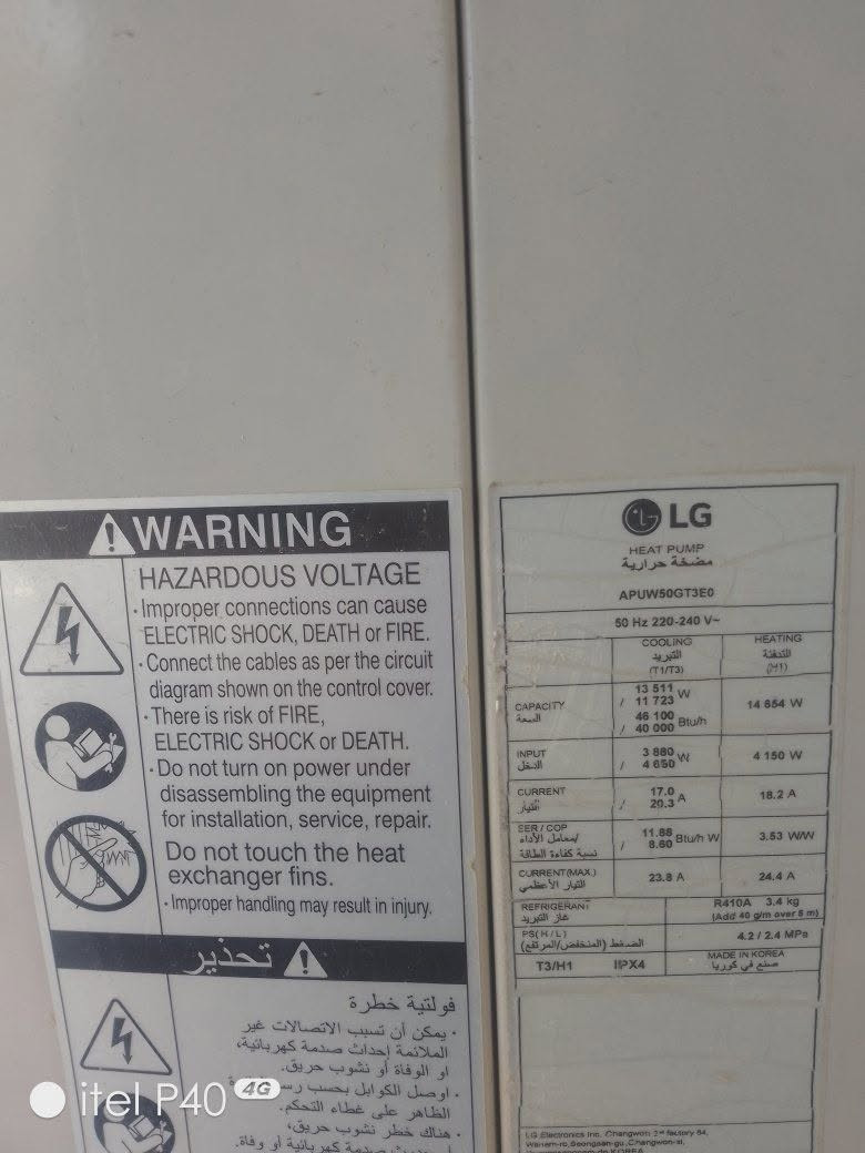 سبالت انفيرتر 4 طن.  LG
للبيع جديد ونضيف جدا كامل غراضه وياه حتى الريمونت 
***********

نص مكتوب في الصور:
- itel P40 4G
