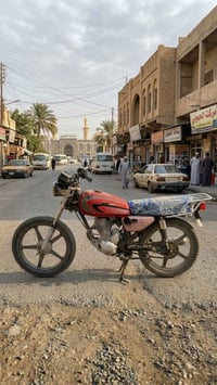 بارت • كهربائيات • لايت عالي