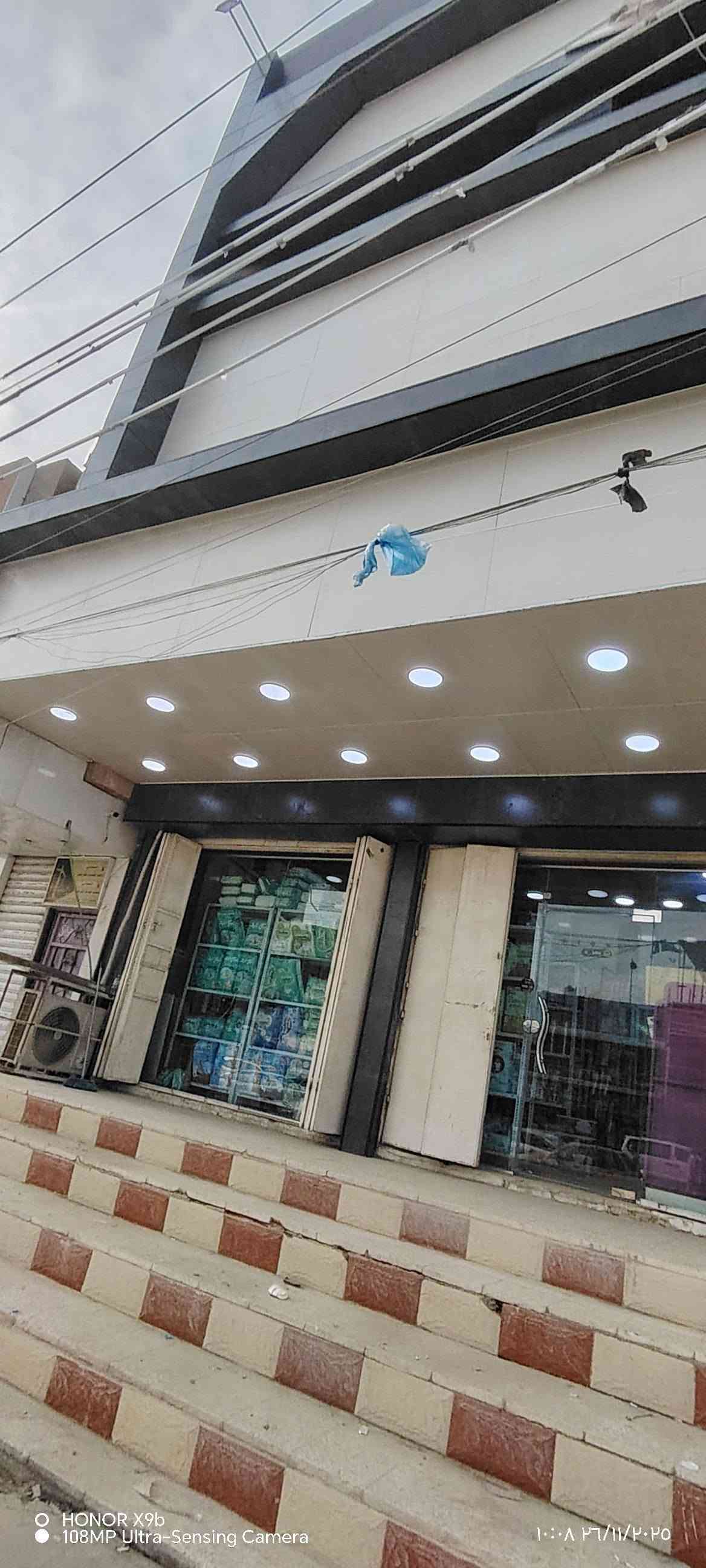 ديكورات خارجية • بورسلين ميكانيك • ضمان جودة