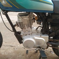 نامه • مفتوحه • نضيفه
