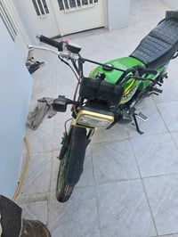 سيفان • ٢٠٢٦ • تشغيل عن بعد