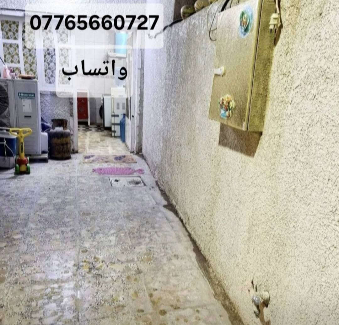 لا توجد تفاصيل

نص مكتوب في الصور:
- بيت زراعي للبيع سند ١١٧ تم تمشية معاملة تطويب في البلدية المساحة ١٢٠ واجهة ٦ نزال ٢٠ يتكون من طابق واحد صالة ومطبخ وحولي وغرفة نوم واحدة وخدمات ومنور عدد ٢ وكراج يكفي سيارة واحدة وتواليت خارجي . العنوان بغداد الثعالبة شارع بانزين خانة الصمود الحكومية .
- *********** واتساب