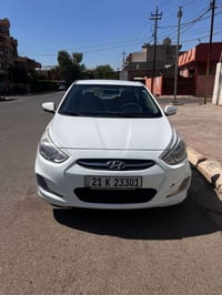 خليجي • مكينة 16 • سنوية 2029