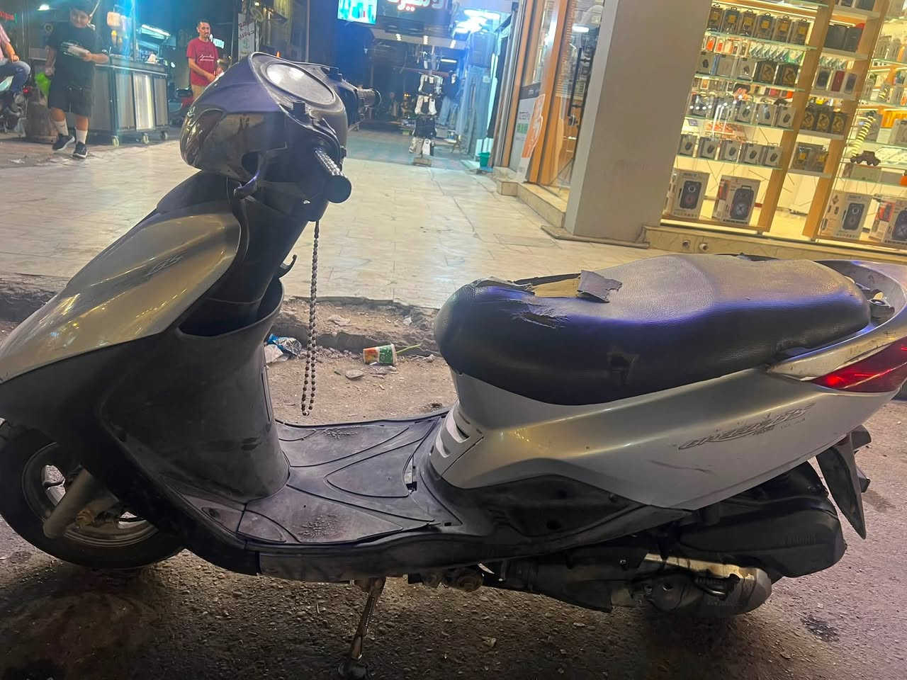 550وبيها مجال العنوان الاعظميه ***********
