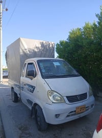 أربيل • ميكانيك • جير