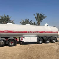 تانكي • ٢٠١٤ • الديوانيه