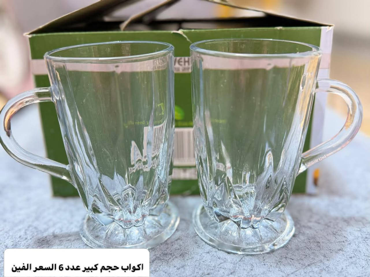 طاوة يابانية • تاوات • كلاصات