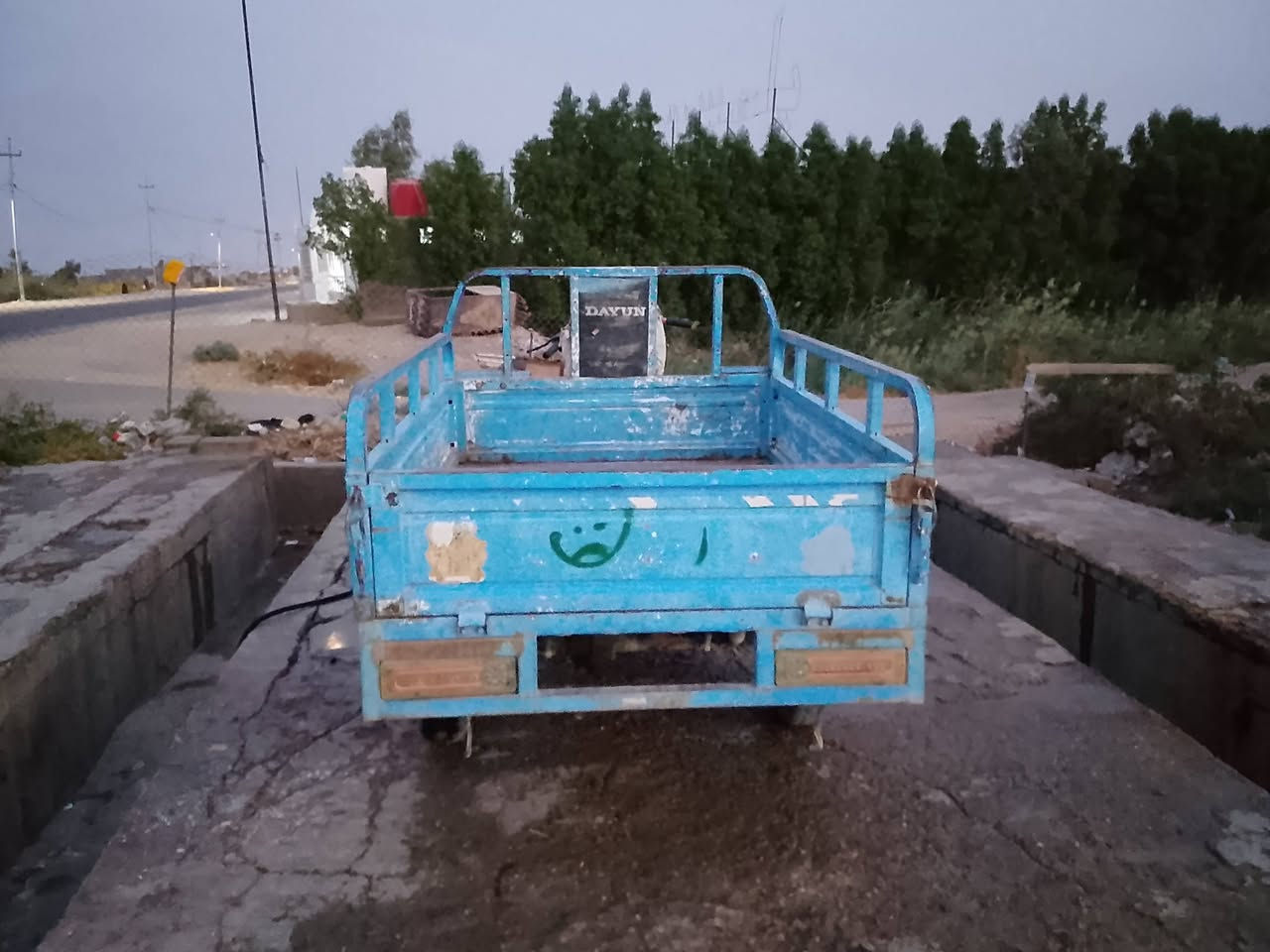 ستوته • دايوان • ٢٠١٥
