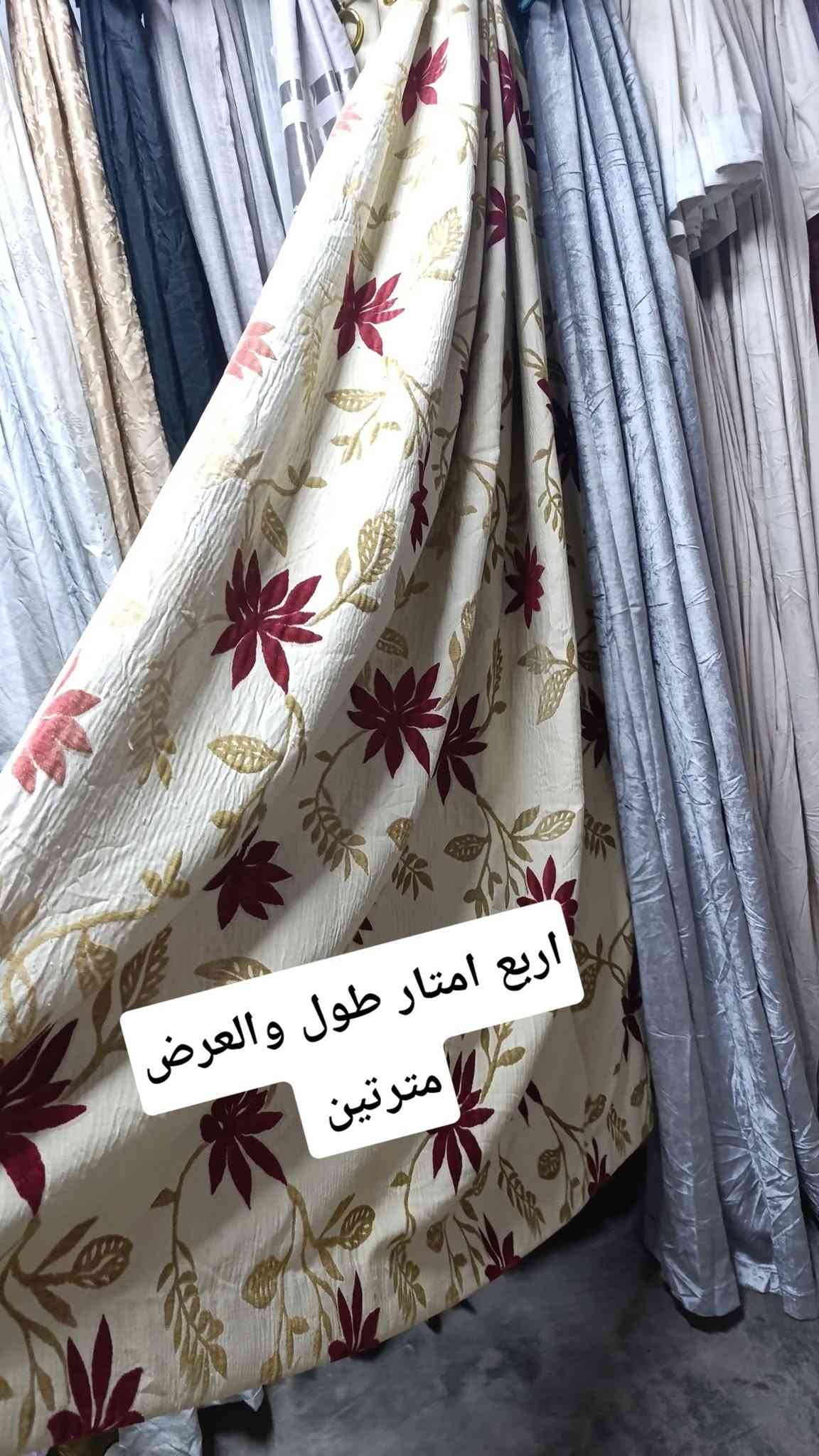 بردات قديفة • تول • توصيل المحافظات