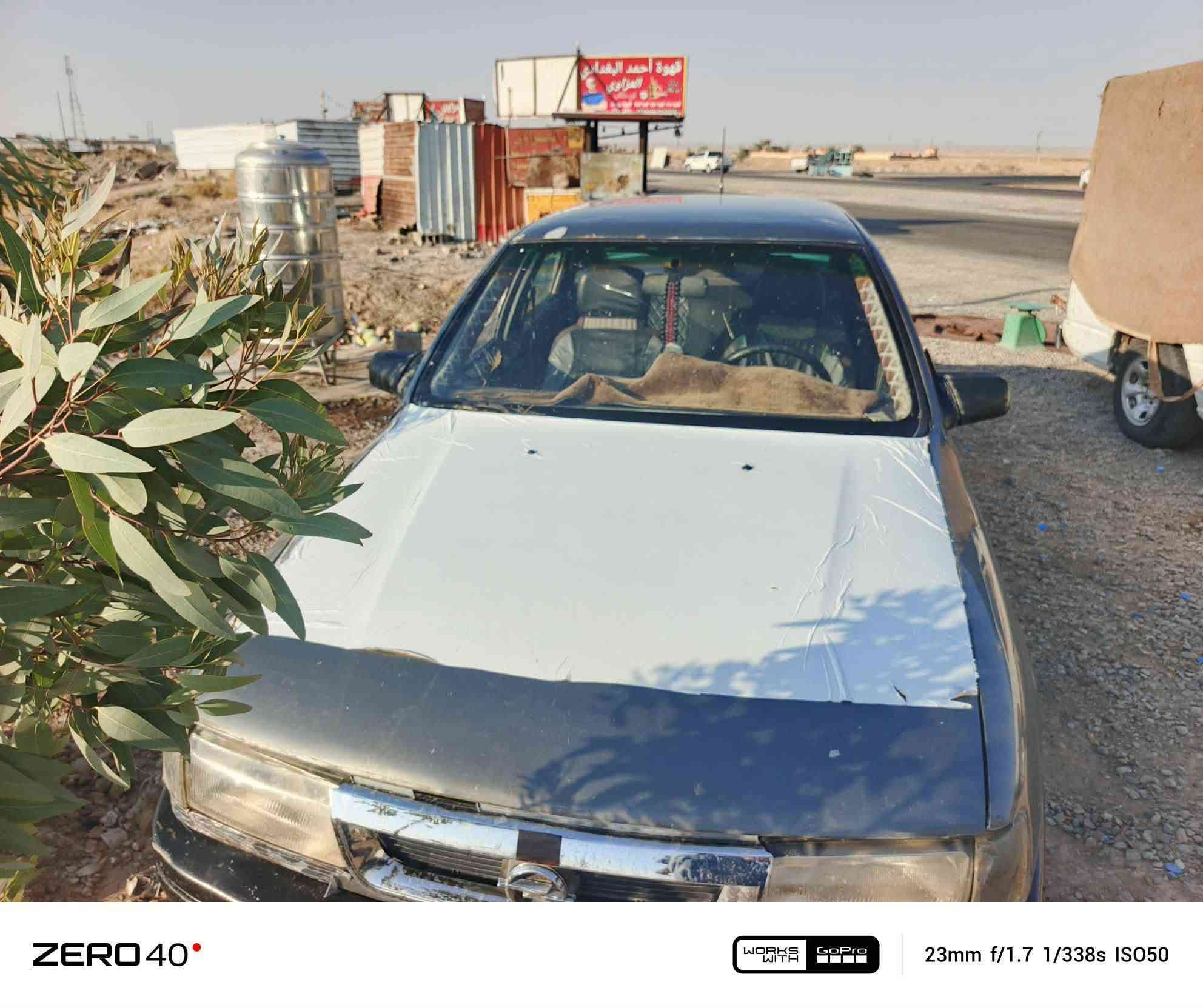 اوبل فكتره موديل 1992 رقم ديالى شرط كير ومحرك مكان ديالى العظيم مامتواجد عل فيس واني مكلف بل نشر لحد يراسلني رجان الهاتف ***********

