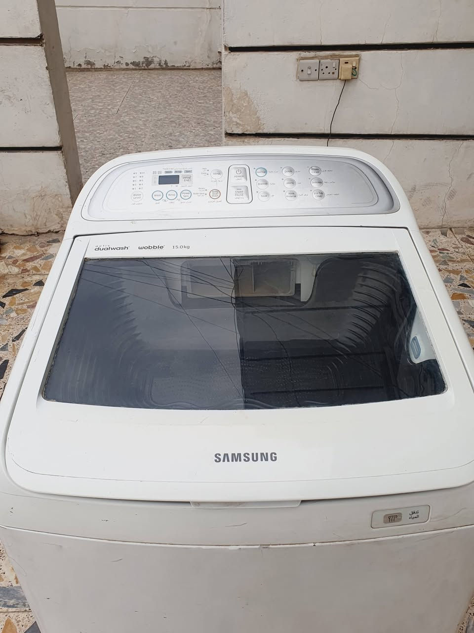 سامسونج • ١٥كجم • activ dualwash