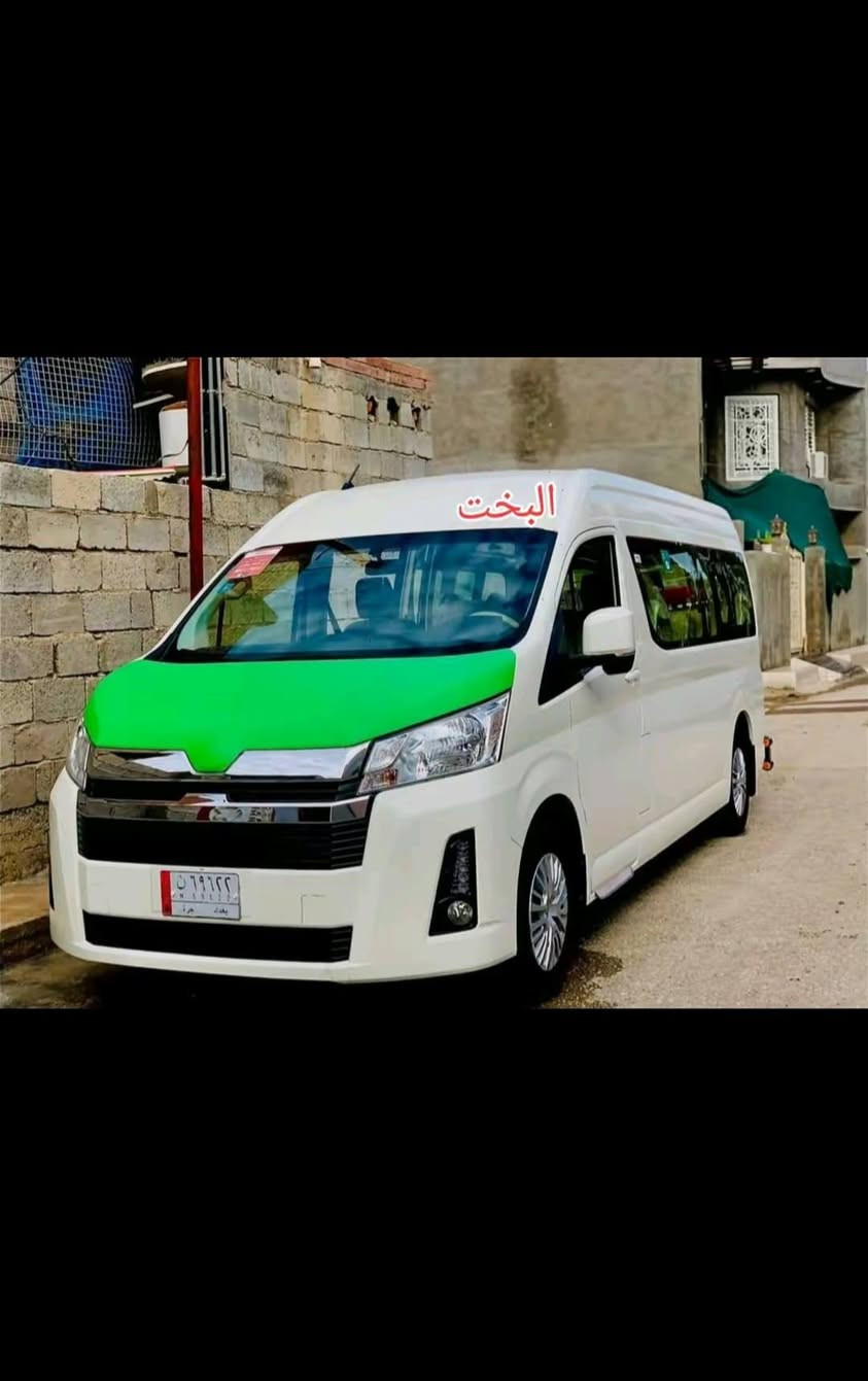 #اعلان #يوجد #خط #طلاب
الى كافه طلاب وطالبات #جيزاني الجول #والخالص ع الشارع العام 

#قريه #البتول ع الشارع العام حي #البيادر ع الشارع العام #حي #الجنود ع الشارع العام #كصب ع الشارع العام الى

#جامعة #ديالى #فقط 

 وعلما #سعر #النفرالشهري (( ٢٥)) #الف #دينار

للحجز الاتصال او مراسلة الصفحه 

***********

*********** بإدارة علي حكمت  

***********

نص مكتوب في الصور:
- بسم الله الرحمن الرحيم إعلان يوجد خط نقل طلاب إلى كافة طلاب وطالبات: جيزاني الجول الخالص - على الشارع العام قرية البتول - على الشارع العام حي البيادر - على الشارع العام حي الجنود - على الشارع العام كصب - على الشارع العام إلى جامعة ديالى فقط أجرة النقل الشهرية: ٢٥,٠٠٠ دينار للنفر للحجز أو مراسلة الصفحة: *********** *********** *********** بإدارة: علي حكمة
- حملة علي حكمت احمد حكمت